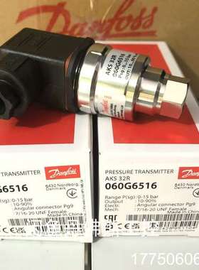 060G6516，AKS32R，