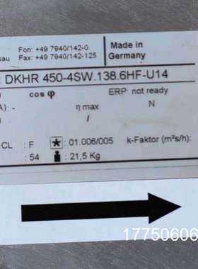 洛森风机，DKHR 450-4SW.138.6HF-U14:
