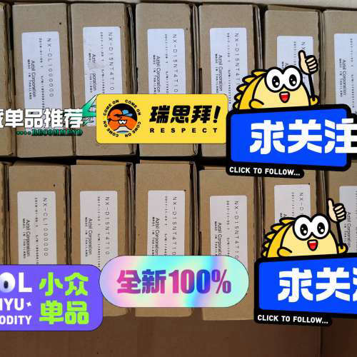 NX-D15NT4T10 ，NX-CL100000