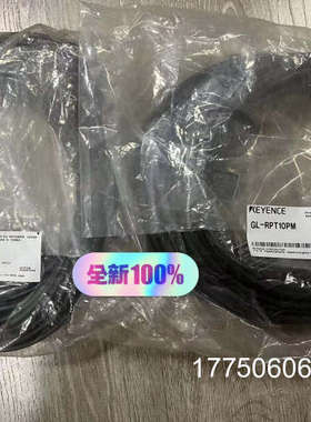 GL-RPT10PM  里面二根 基恩士正品