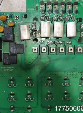 星为变频器电源板，星为XV6电源板，XV5-POWR-V1.