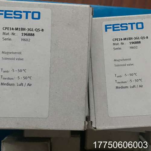 费斯托电磁阀CPE14-M1BH-3GL-QS-8  196