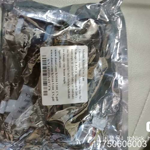 超声波传感器KS104，导向视觉，项目用完还剩一个，80