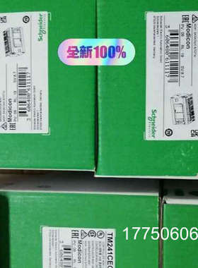 plcTM241CEC24T/TM241CEC24R