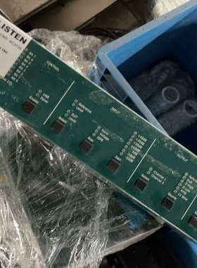 LISTEN INC Soundcheeack电声测试系