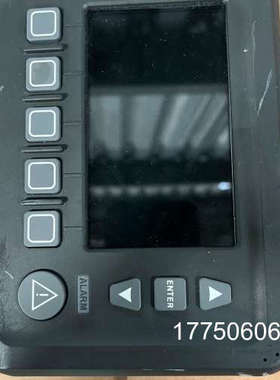 Hamiltonjet 新西兰 船用 显示器