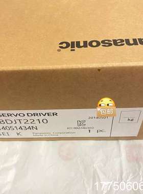 MBDJT2207 MBDJT2210 MSMD042J1S 包装齐全1年 都议价 都能修