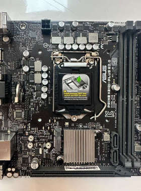 华硕H310i-plus  支持8 9代CPU itx尺寸