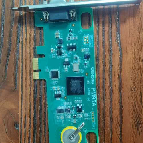 激光切割维宏控制卡 95a系统 控制器 激光机 所见即所得