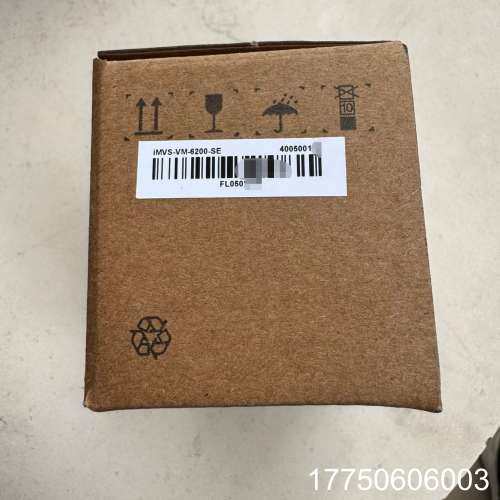 加密狗 iMVS-VM-6200-SE，，实