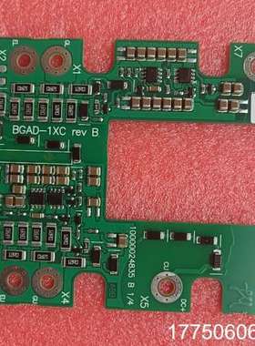 3AUA0000112491C BGAD-11C BGAD-