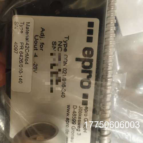 前置器CON21-916-240