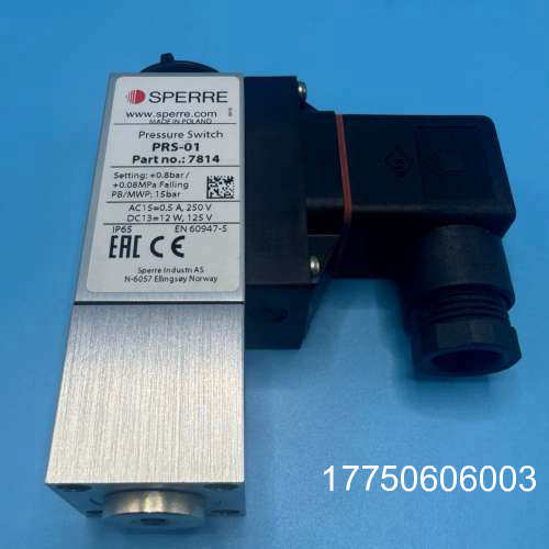 丹佛斯 DANFOSS 压力开关 presure switc