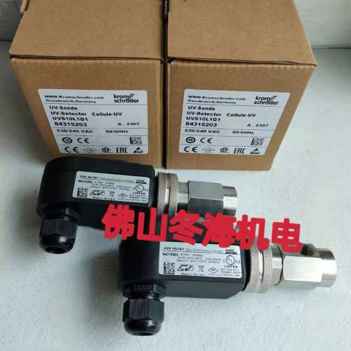 UVS10L1G1  UVS10D0G1  UVS10DOP