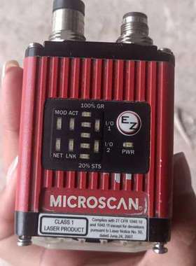 Microsan qx hawk 二维固定式读码器，FIS-