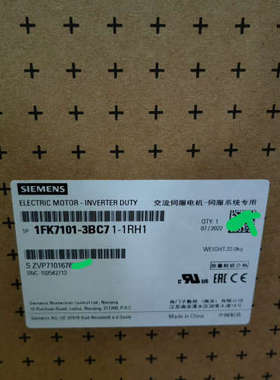 1FK7101-3BC71-1RH1，未拆封正品，