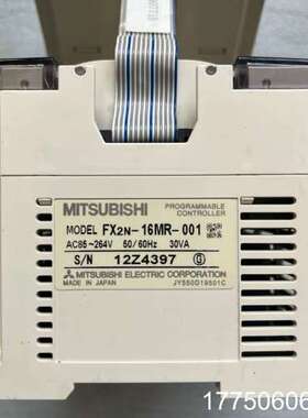 三菱FX2N-16MR-001，FX2N-8EYR