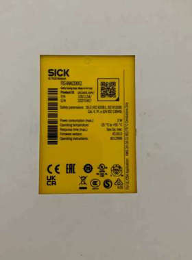 德国SICK西克继电器FX3-ANA020002货号10