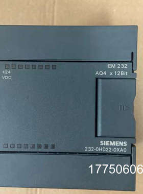 EM232 AQ04模块，232-0HD22-0XA0