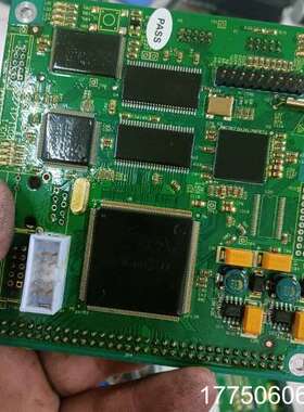 阿特拉芯片EP2C80208C8N，整个板子，300顺丰包