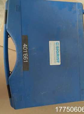 SIGRIST  CH8902图片，成色，质量保证，