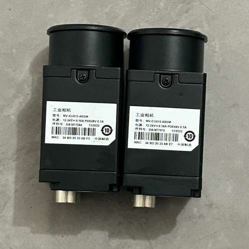 工业相机MV-CU013-A0GM，全局130万1/2寸