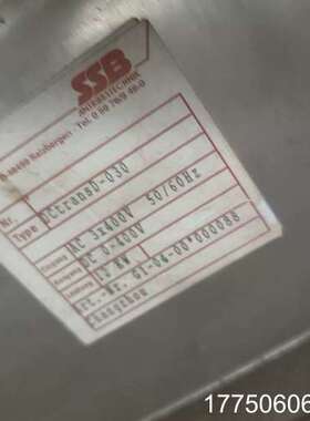 SSB 030 DctransD-030  图