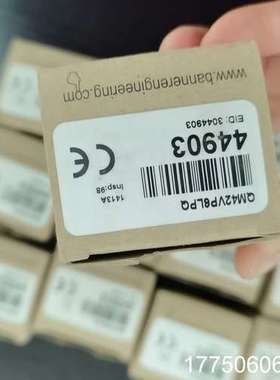 BANNER邦纳QM42VP6LPQ镜反射光电开关传