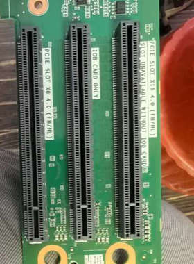 BC82PRNE，TaiShan 2280 V2 SAS提升