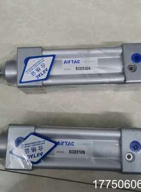 AIRTAC亚德客ISO标准气缸SI32X50-S，有需