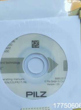 773405皮尔兹Mi1p安全继电器PNOZ MO1P 77