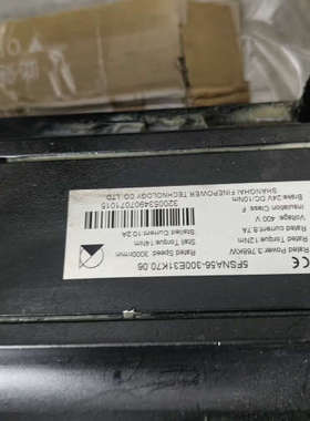 贝加莱伺服电机 5FSNA56-300E31K70.06 质