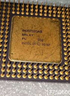 486CPU SX-33、80486SⅩ33CPU