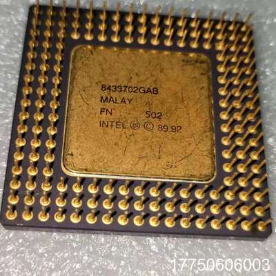 486CPU SX-33、80486SⅩ33CPU