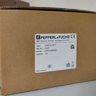 量多价优 UC500 V7实拍