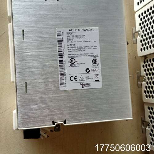 开关电源ABL8 RPS24050   24VDC