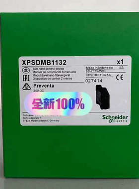 XPS-DMB1132 XPSDMB1132P