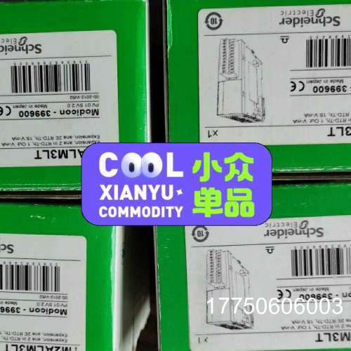 Tm2ALM3LT正品，工程余下，10