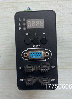 Rsee锐视光电 P-MDPS-24W75-4TS数字光源控