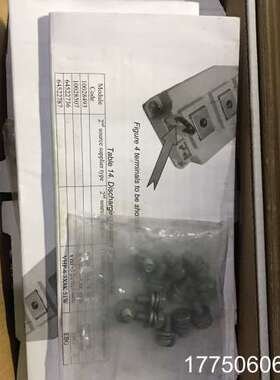 800变频器 IGBT模块一套型号：FS450R17K