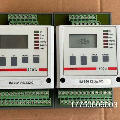 Artisys IM一556 120dig.I/O
