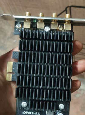 TP-LINK TL-WDN8280 双频3200M