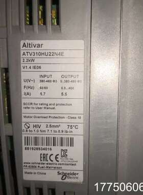 变频器ATV310HU22N4E，图片