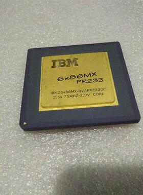 IBMCPU、6X86MX PR233