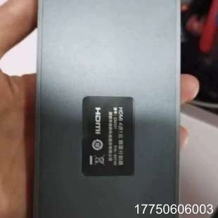 一个绿联视频分配器CM201 私 需要