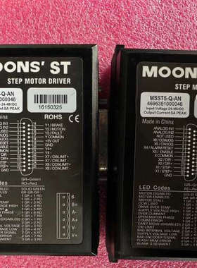 鸣志步进驱动器，型号MSST5-Q-AE，图片，功能好