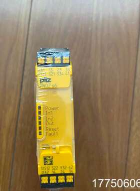 pilz 751106  PNOZ   s6皮尔兹安全继电器