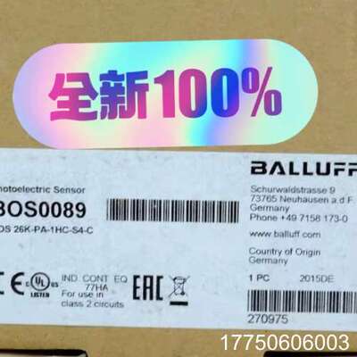 Balluff BOS0089 巴鲁夫漫反射传感器 BO