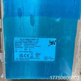 町洋开关电源0165N 24V120W1AC