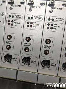 epro MMS6312/MMS6220/MMS6210/M